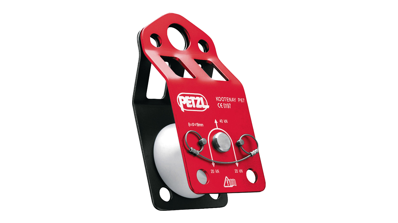 Petzl KOOTENAY Knot Passing Pulley